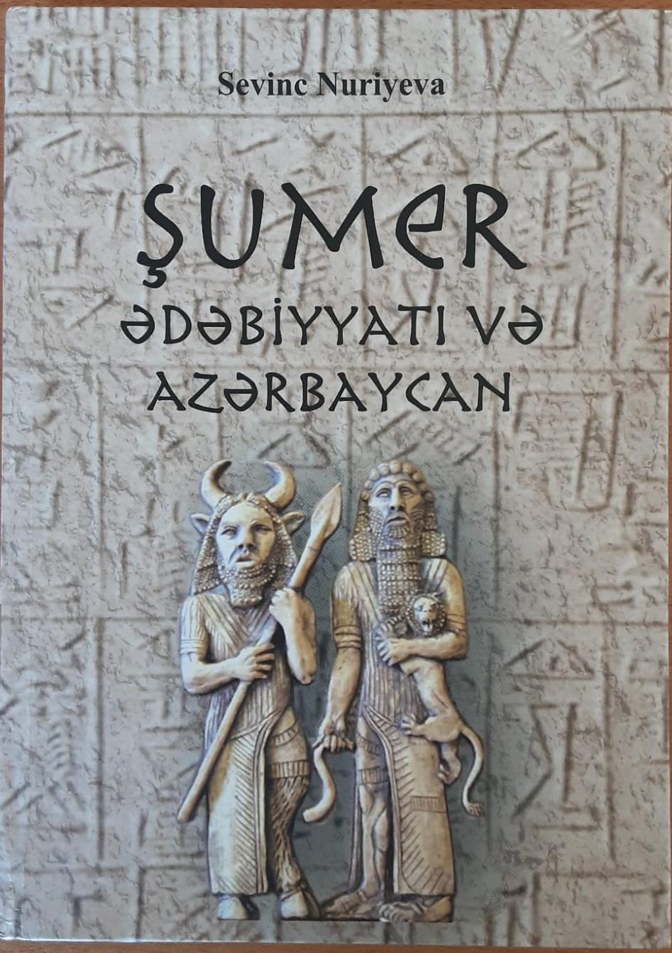 Şumer ədəbiyyatı və Azərbaycan